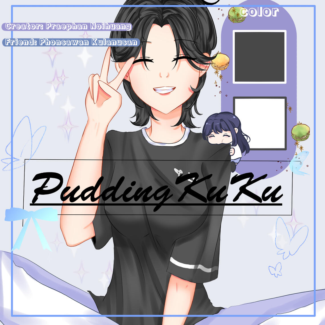 Waist-Up (ครึ่งตัว): 199 บาท